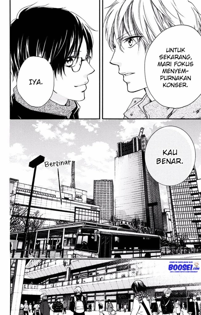 Kono Oto Tomare!